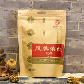 凤牌滇红125g 中华老字号云南滇红茶叶 滇红集团凤庆茶厂凤牌特级工夫红茶