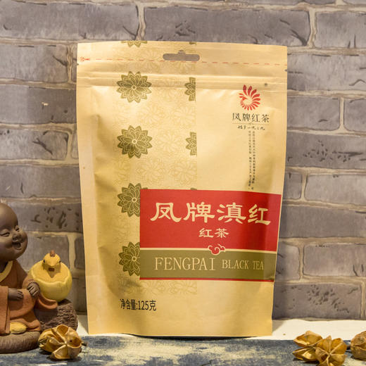 凤牌滇红125g 中华老字号云南滇红茶叶 滇红集团凤庆茶厂凤牌特级工夫红茶 商品图0