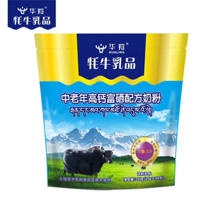 牦牛乳中老年高钙富硒配方奶粉350g 商品图1