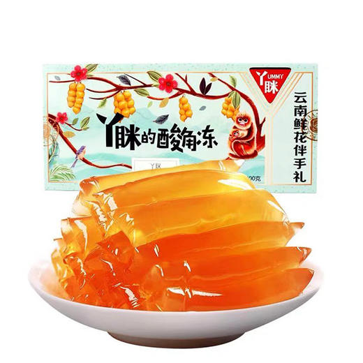 云南特产丫眯十九怪酸角冻400g酸角果冻糖休闲食品小零食