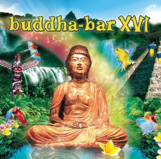 Buddha Bar-Let the Music Do the Talking 商品图0