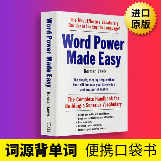 wordpower 单词的力量Word Power Made Easy英文原版英语词典词汇书籍英英韦小绿韦氏词根字典merriam webster vocabulary builder 商品图6