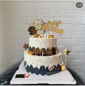 逢赌必赢（百分百进口动物奶油）