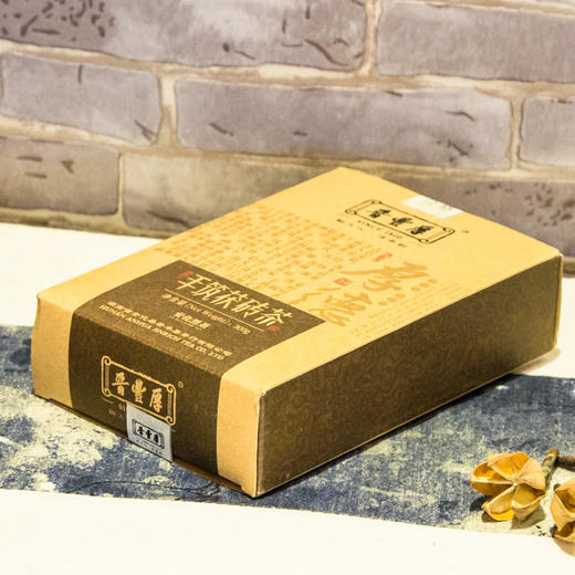 【江南六雨茶】百年老字号晋丰厚2014 手筑茯茶300克茶砖 商品图5