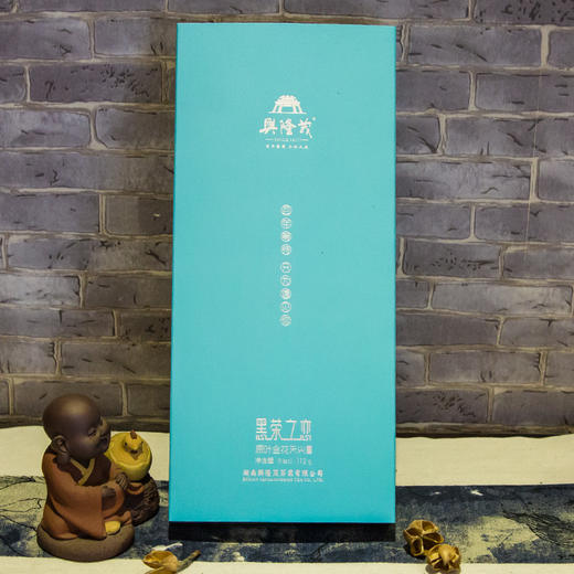【黑茶之恋原叶金花天尖】 112g 商品图1