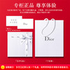 【正品】Dior/迪奥口红烈艳蓝金旗舰唇膏999 520 740 888 女哑光 商品缩略图2