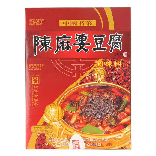 陈麻婆豆腐调料200g 商品图1