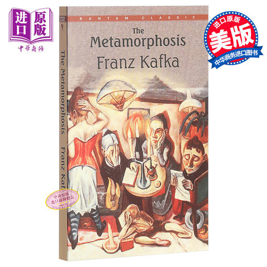 【中商原版】[英文原版世界经典名著]The Metamorphosis变形记 弗朗茨卡夫卡 商品图0