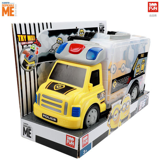 小黄人儿童警车玩具车3-6周岁宝宝警察车套装4耐摔男孩小汽车模型FDC 商品图1