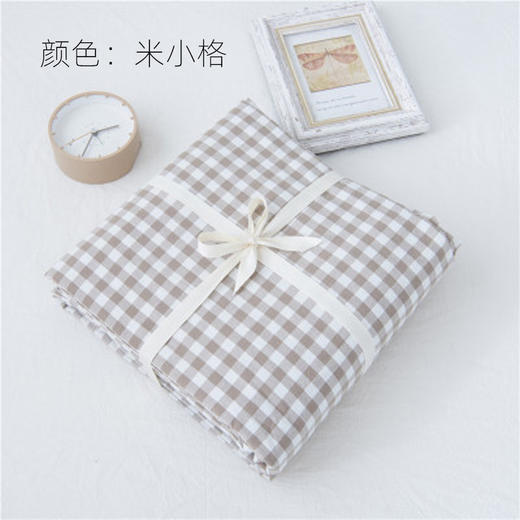 【单独被套-水洗棉】单独被套全棉水洗棉材质柔软舒适经典格纹系列 商品图3