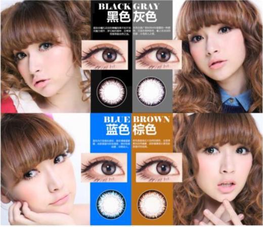 水呼吸美瞳   大眼魅（黑，棕，灰，蓝）  年抛     一片装 商品图0