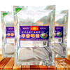 玉兰牛骨味素 牛肉拉面专用调料 [整箱1000g/袋*10袋] 商品缩略图4