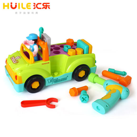 汇乐789电动拆装儿童玩具车拧螺丝钉工具工程车男孩拼装玩具TX 商品图2
