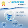 海俪恩氧润  年抛 透明 1片装 商品缩略图3