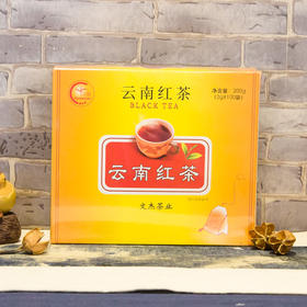 S100文杰红茶200g