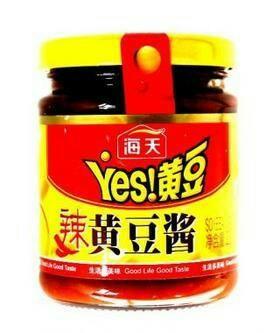 【批发】海天辣黄豆酱230g/瓶【1×15】