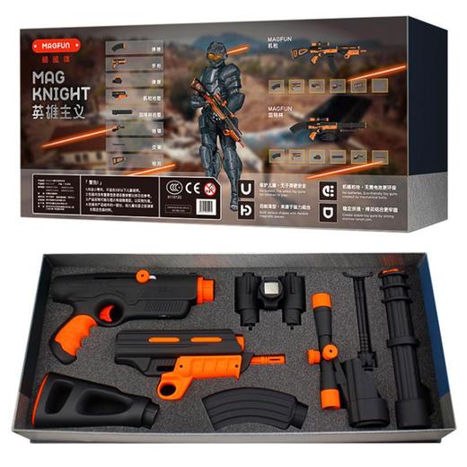 酷彼伴磁力骑士2二代正版磁性拼插百变组装枪FDC   GJ 商品图3