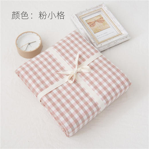 【单独被套-水洗棉】单独被套全棉水洗棉材质柔软舒适经典格纹系列 商品图6