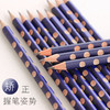 德国LYRA艺雅洞洞铅笔XD 商品缩略图2