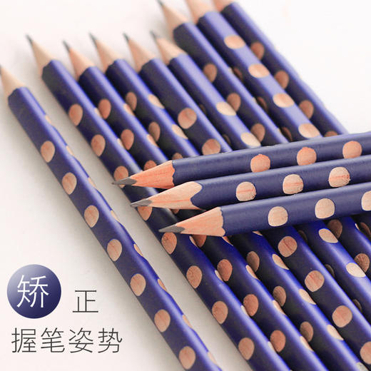 德国LYRA艺雅洞洞铅笔XD 商品图2