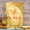 凤牌红茶125g 凤庆滇红工夫红茶茶叶红茶特级传统功夫红茶 商品缩略图1