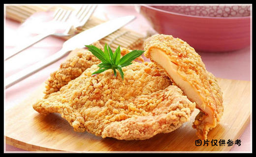 冠顺    冠大鸡排（鸡排大亨/鸡排）   220g*9*5包/件 商品图1