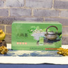 【六雨▪雅品】金坛雀舌明前独芽新茶 嫩芽毛尖绿茶 独立小包装携带方便120g 商品缩略图1