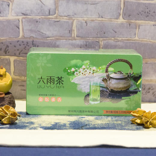 【六雨▪雅品】金坛雀舌明前独芽新茶 嫩芽毛尖绿茶 独立小包装携带方便120g 商品图1