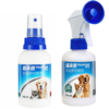 法国福来恩喷剂喷雾宠物体外驱虫药猫犬通用驱杀跳蚤蜱虫虱子 100ml/250ml 商品缩略图0