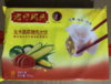 湾仔码头玉米蔬菜水饺720g 商品缩略图0