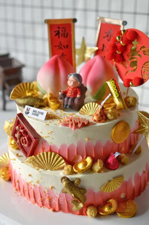 福寿双全双层标准款 商品图3