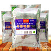 玉兰牛骨味素 牛肉拉面专用调料 [整箱1000g/袋*10袋] 商品缩略图3