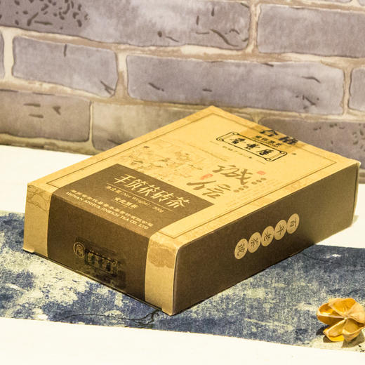 【晋丰厚】 诚信手筑茯砖300g 商品图2