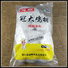 冠顺    冠大鸡排（鸡排大亨/鸡排）   220g*9*5包/件 商品缩略图0