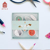 故宫文具海错图橡皮组合国风创意学生办公儿童礼物博物君文创 商品缩略图3