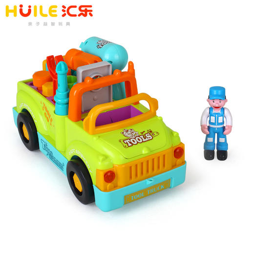 汇乐789电动拆装儿童玩具车拧螺丝钉工具工程车男孩拼装玩具TX 商品图4