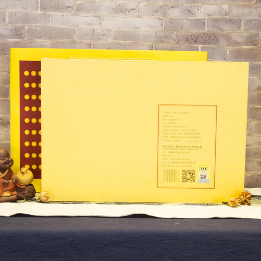 【晋丰厚】"福临门（金花茯砖茶） 2000g 商品图1