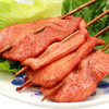 阿公里脊肉串（大）   50g*30串*10包/件  鸡肉串/哩叽肉串 商品缩略图2