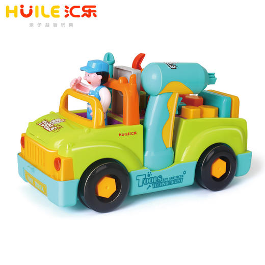 汇乐789电动拆装儿童玩具车拧螺丝钉工具工程车男孩拼装玩具TX 商品图0