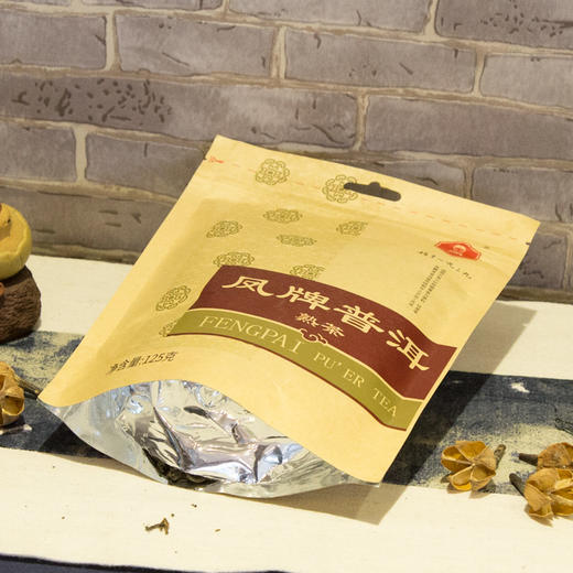 凤牌普洱125g 云南滇红凤庆老字号普洱熟茶 商品图2