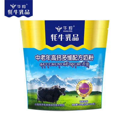 牦牛乳中老年高钙多维配方奶粉   350g/袋 商品图1