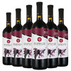 金泽玛拉乌丽半甜红葡萄酒 商品缩略图1