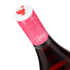 Khareba Rose(玫瑰）干红葡萄酒 商品缩略图3