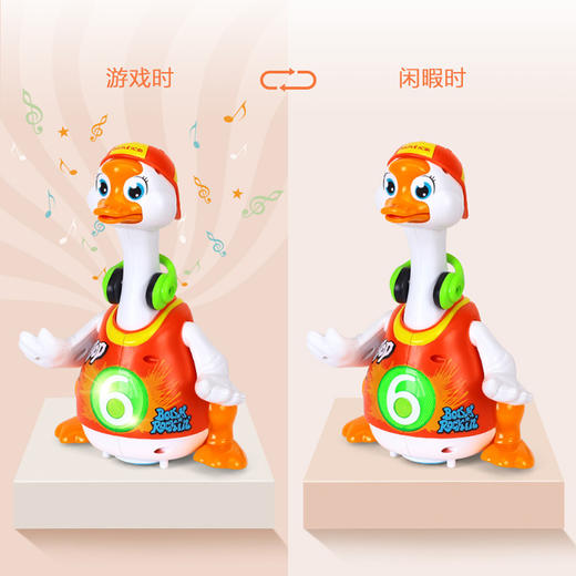 汇乐摇摆鹅会唱歌跳舞儿童电动抖音小鸭子宝宝1-3岁男孩TX 商品图2