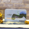 【六雨▪雅品】茅山青峰新茶绿茶  旗枪一级茶叶浓香型炒青 独立小包装80g 商品缩略图1
