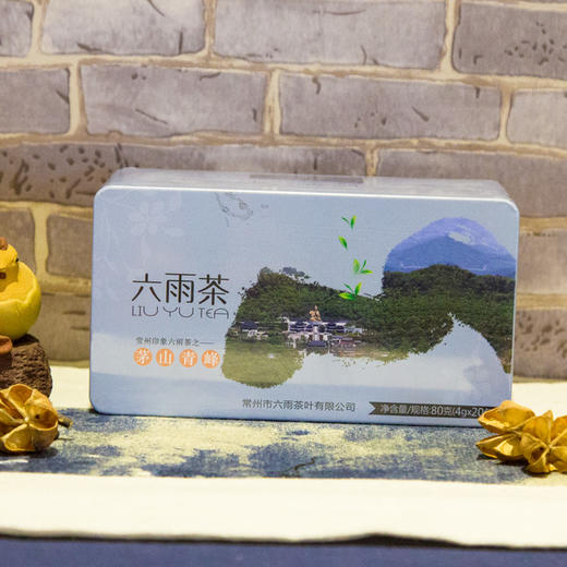 【六雨▪雅品】茅山青峰新茶绿茶  旗枪一级茶叶浓香型炒青 独立小包装80g 商品图1