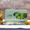 【六雨▪雅品】溧阳白茶新茶明前特级 天目湖核心产区 独立小包装80g 商品缩略图1