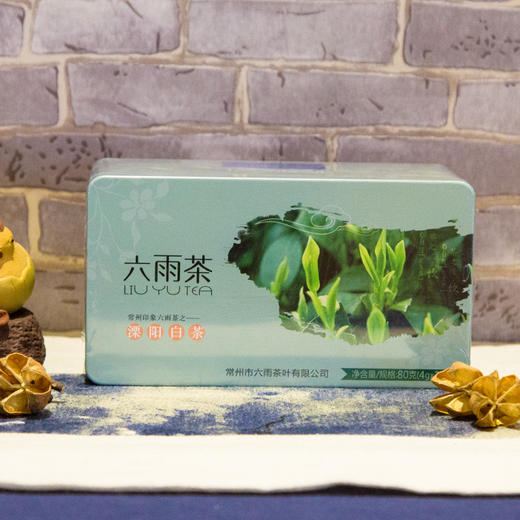 【六雨▪雅品】溧阳白茶新茶明前特级 天目湖核心产区 独立小包装80g 商品图1