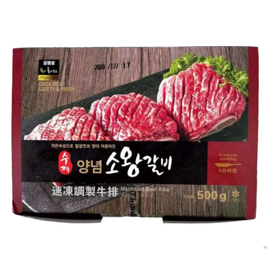 올가푸드 수제양념 소왕갈비500g 商品图0