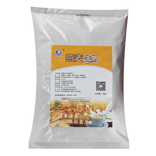 伊斯特 燕麦牛奶 1kg/包 商品图1